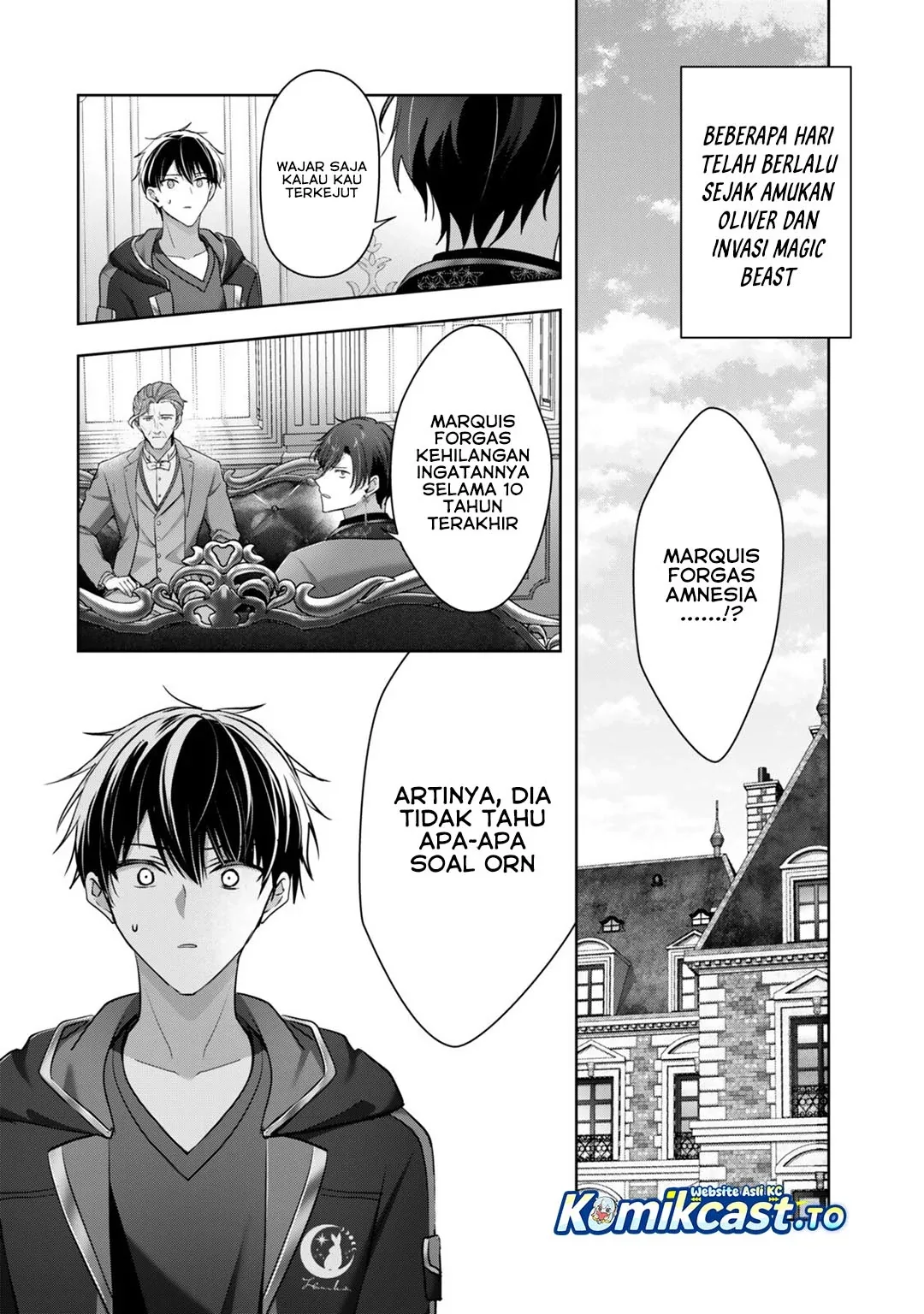 Halaman 3 — Yuusha Party wo Oidasareta Kiyoubinbou: Party Jijou de Fuyo Jutsushi wo Yatteita Kenshi, Bannou e to Itaru Chapter 58