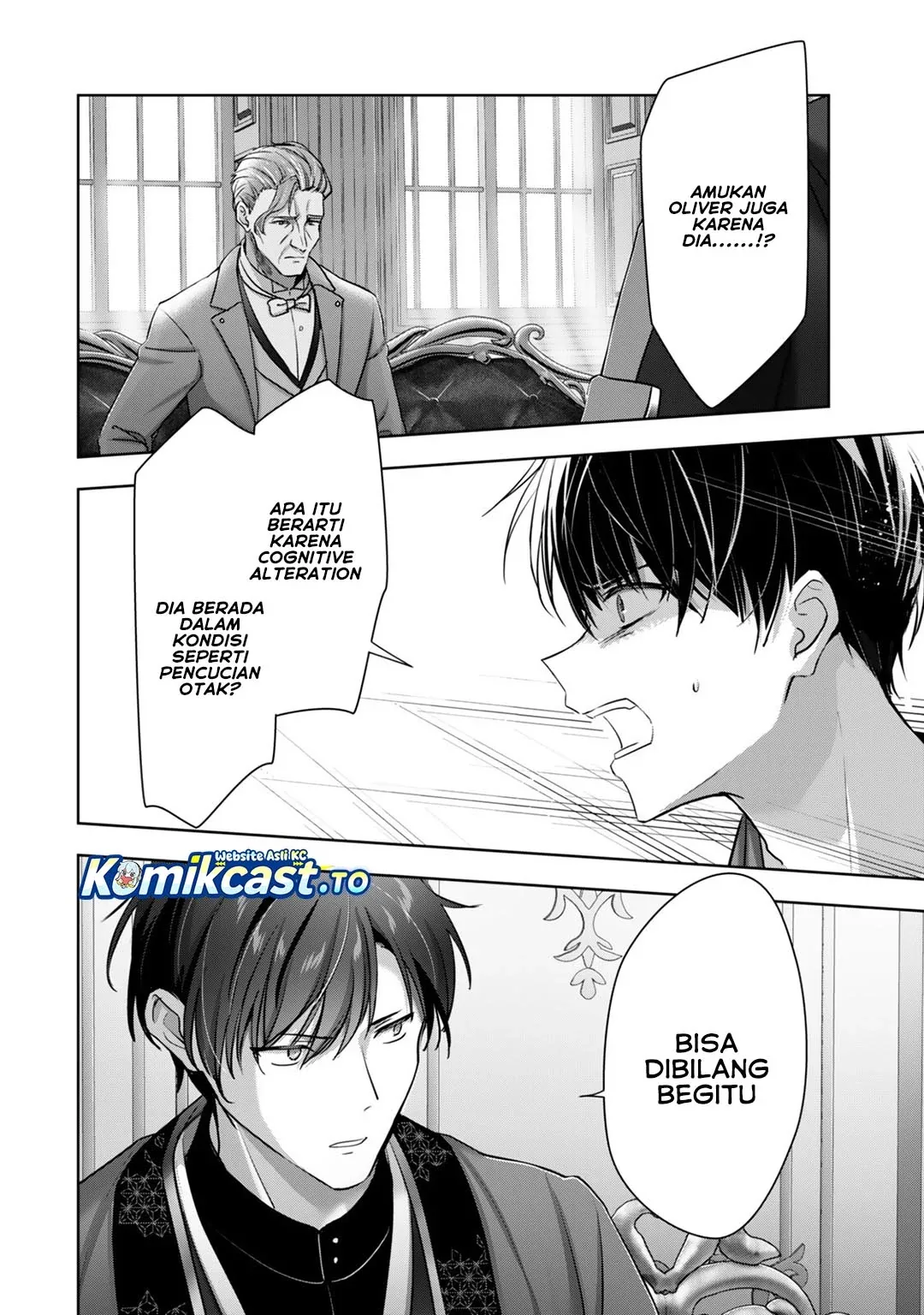 Halaman 11 — Yuusha Party wo Oidasareta Kiyoubinbou: Party Jijou de Fuyo Jutsushi wo Yatteita Kenshi, Bannou e to Itaru Chapter 58
