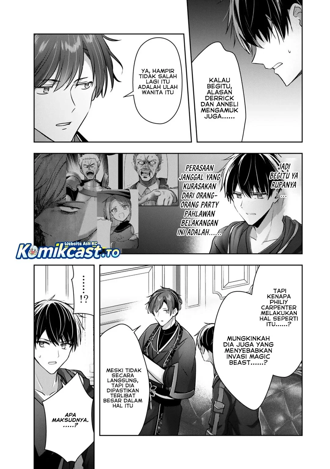 Halaman 12 — Yuusha Party wo Oidasareta Kiyoubinbou: Party Jijou de Fuyo Jutsushi wo Yatteita Kenshi, Bannou e to Itaru Chapter 58