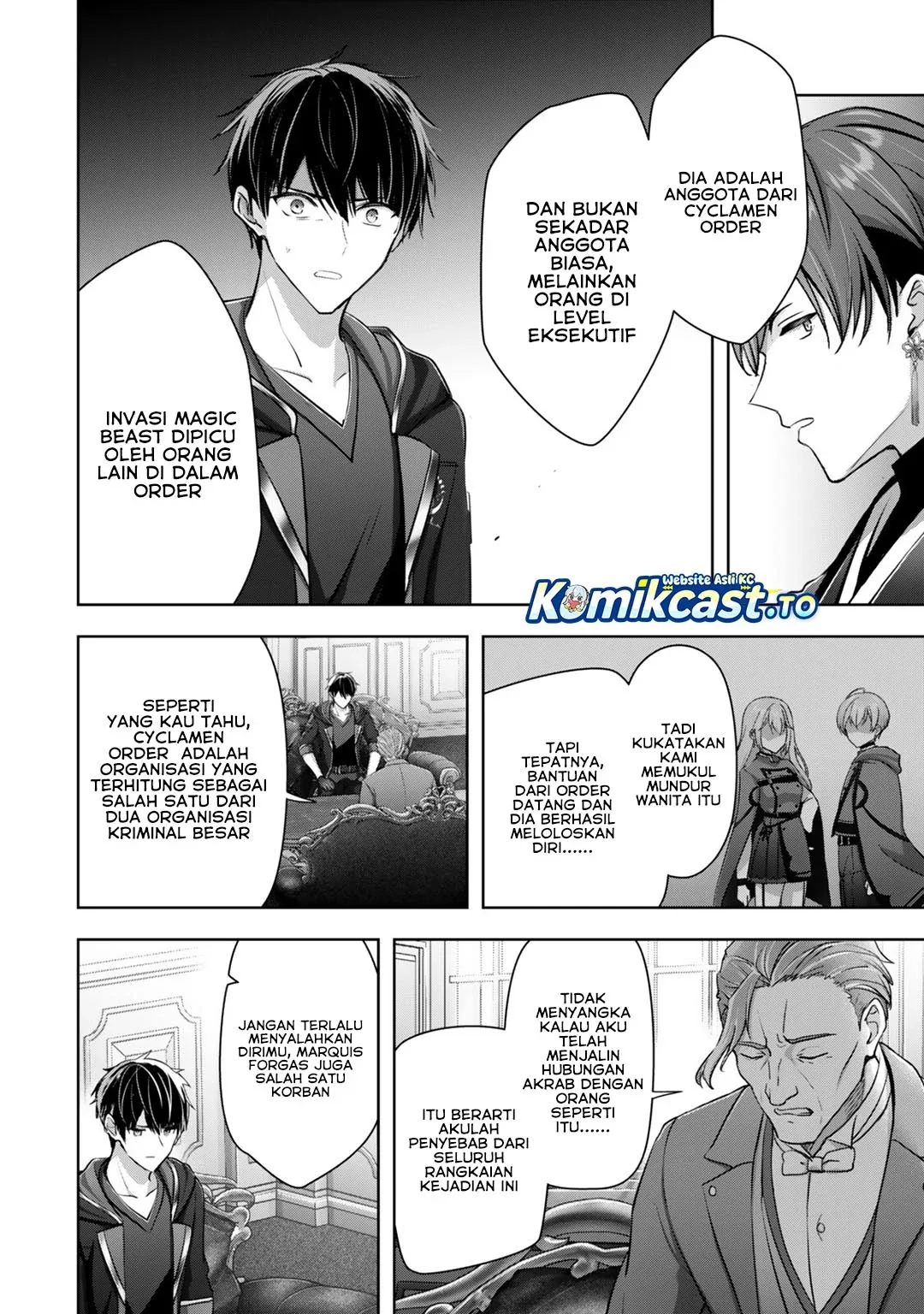 Halaman 13 — Yuusha Party wo Oidasareta Kiyoubinbou: Party Jijou de Fuyo Jutsushi wo Yatteita Kenshi, Bannou e to Itaru Chapter 58