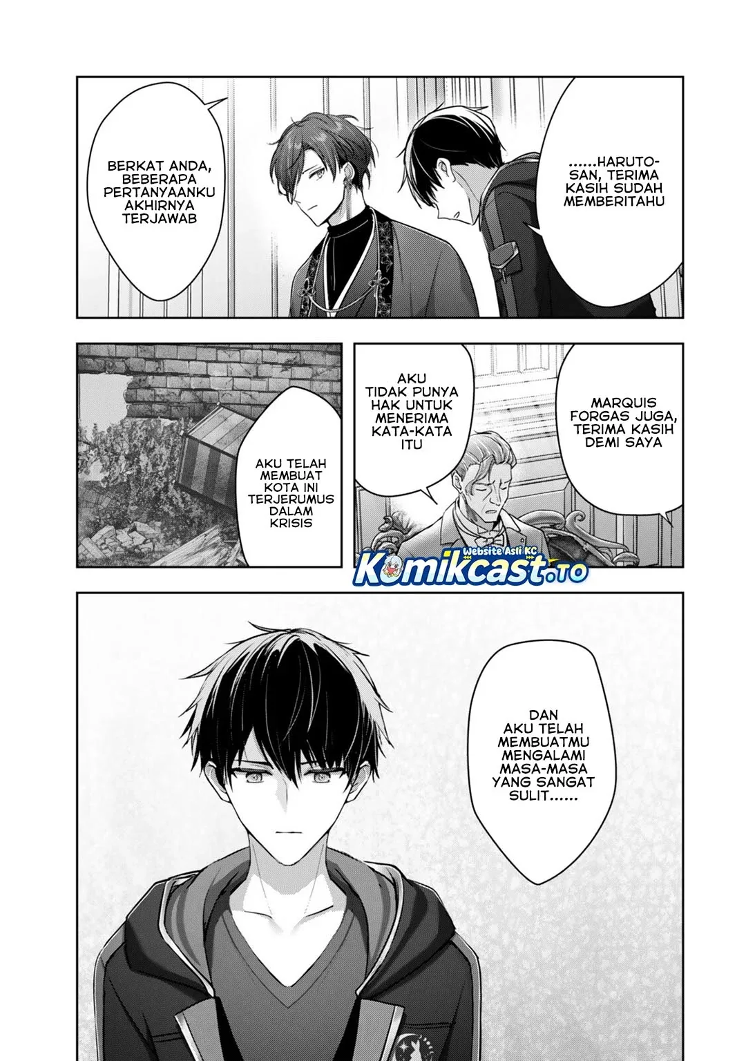 Halaman 14 — Yuusha Party wo Oidasareta Kiyoubinbou: Party Jijou de Fuyo Jutsushi wo Yatteita Kenshi, Bannou e to Itaru Chapter 58