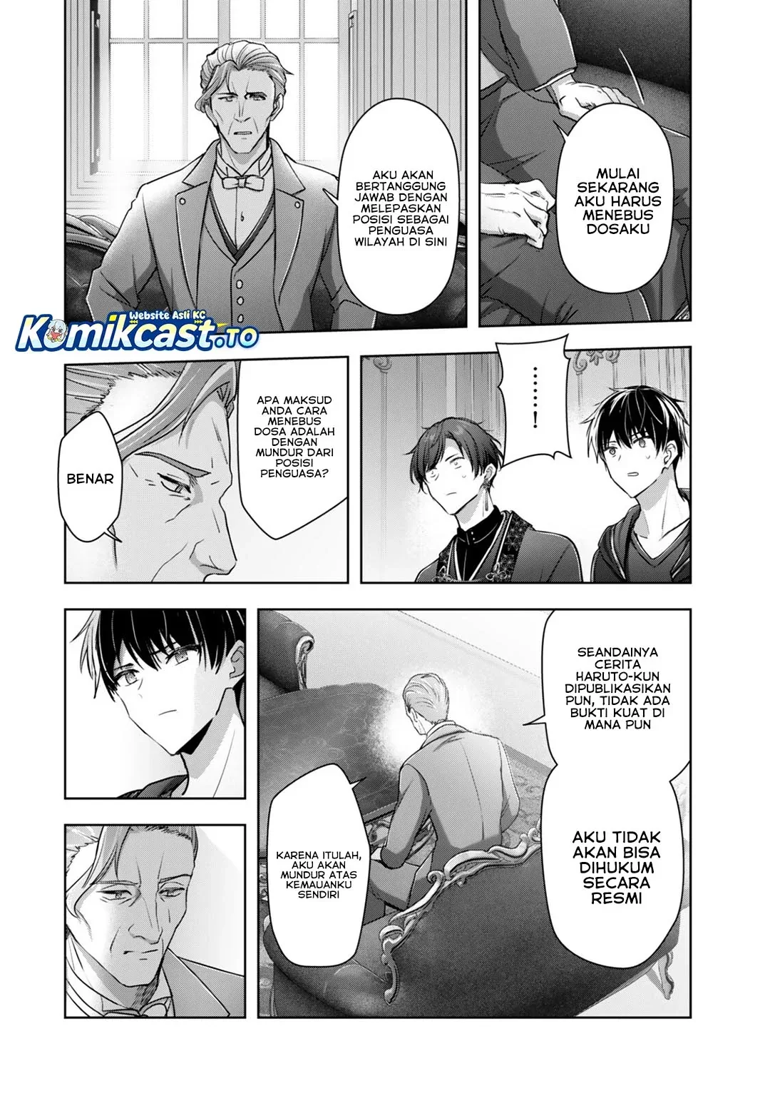 Halaman 15 — Yuusha Party wo Oidasareta Kiyoubinbou: Party Jijou de Fuyo Jutsushi wo Yatteita Kenshi, Bannou e to Itaru Chapter 58