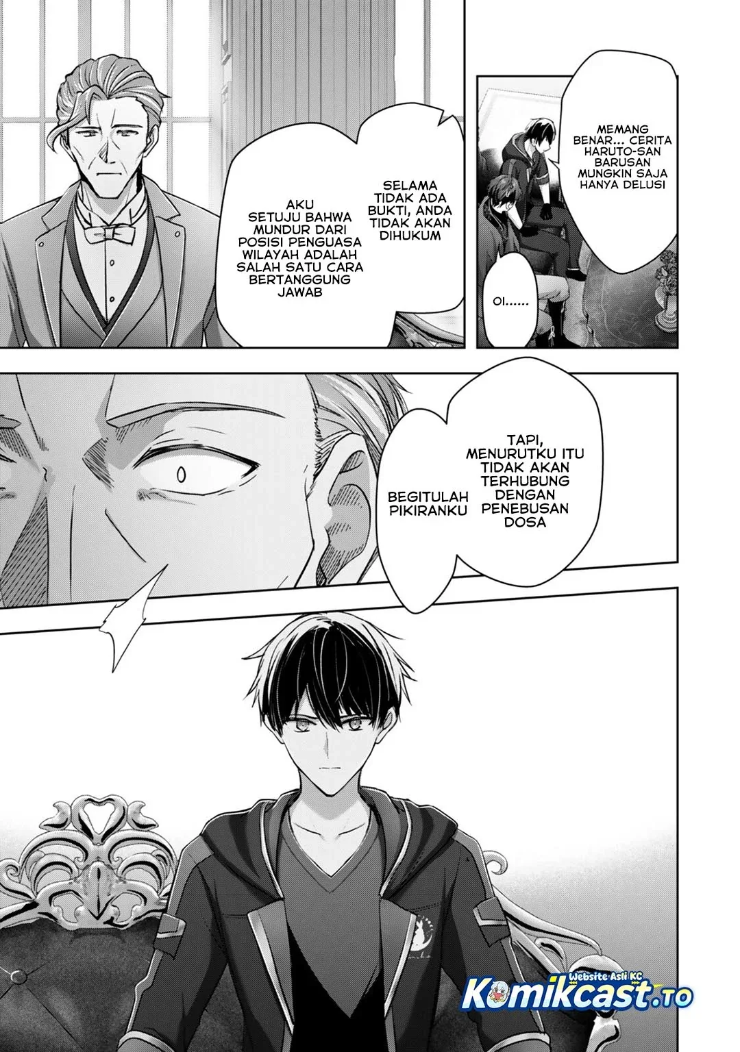 Halaman 16 — Yuusha Party wo Oidasareta Kiyoubinbou: Party Jijou de Fuyo Jutsushi wo Yatteita Kenshi, Bannou e to Itaru Chapter 58