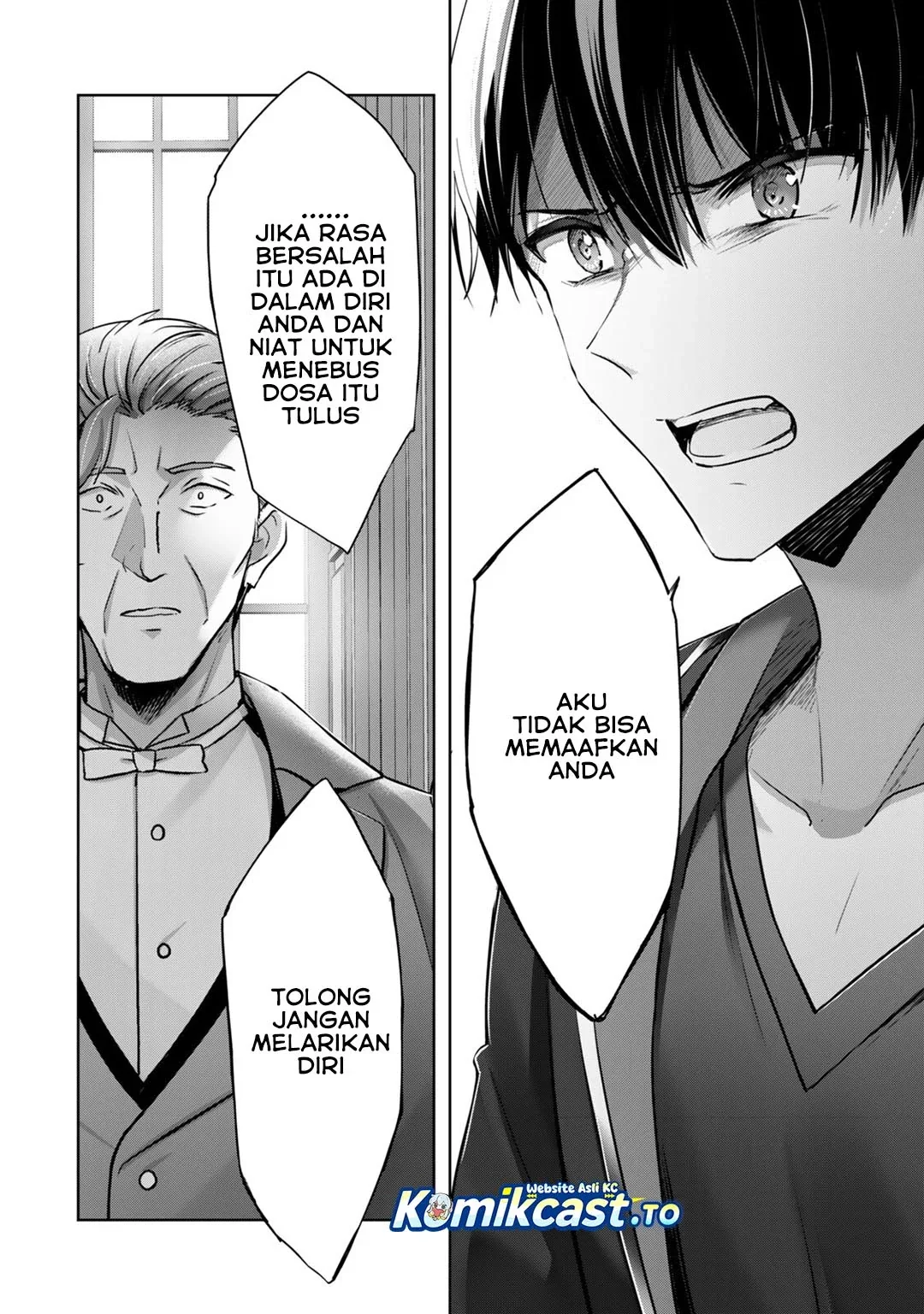 Halaman 19 — Yuusha Party wo Oidasareta Kiyoubinbou: Party Jijou de Fuyo Jutsushi wo Yatteita Kenshi, Bannou e to Itaru Chapter 58