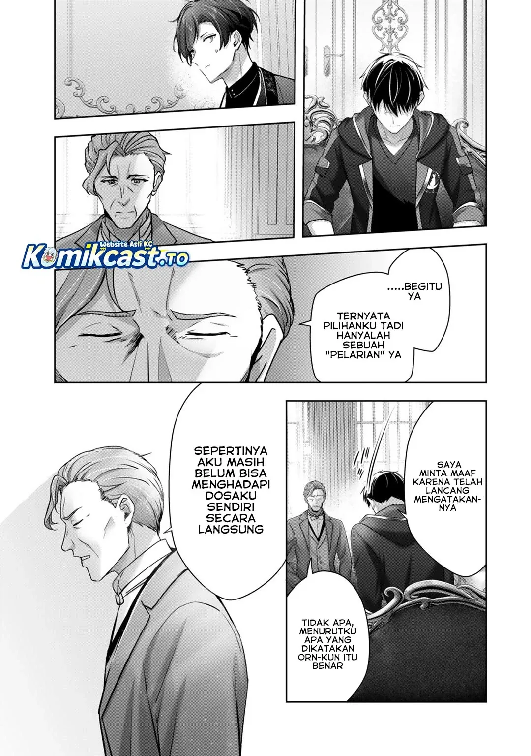 Halaman 20 — Yuusha Party wo Oidasareta Kiyoubinbou: Party Jijou de Fuyo Jutsushi wo Yatteita Kenshi, Bannou e to Itaru Chapter 58