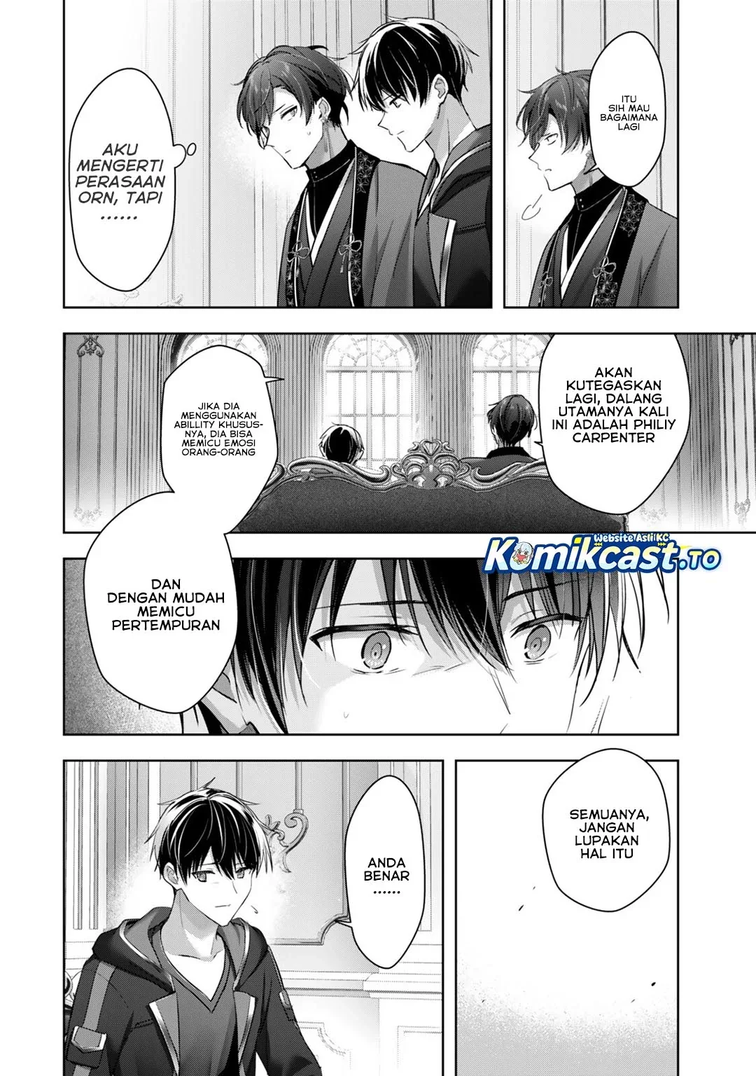 Halaman 21 — Yuusha Party wo Oidasareta Kiyoubinbou: Party Jijou de Fuyo Jutsushi wo Yatteita Kenshi, Bannou e to Itaru Chapter 58