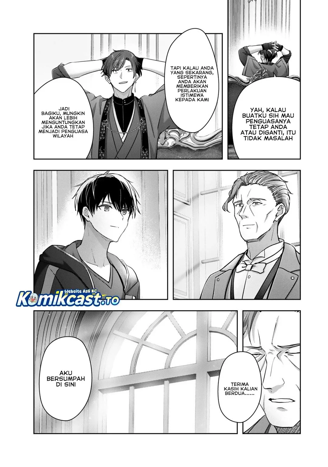 Halaman 22 — Yuusha Party wo Oidasareta Kiyoubinbou: Party Jijou de Fuyo Jutsushi wo Yatteita Kenshi, Bannou e to Itaru Chapter 58
