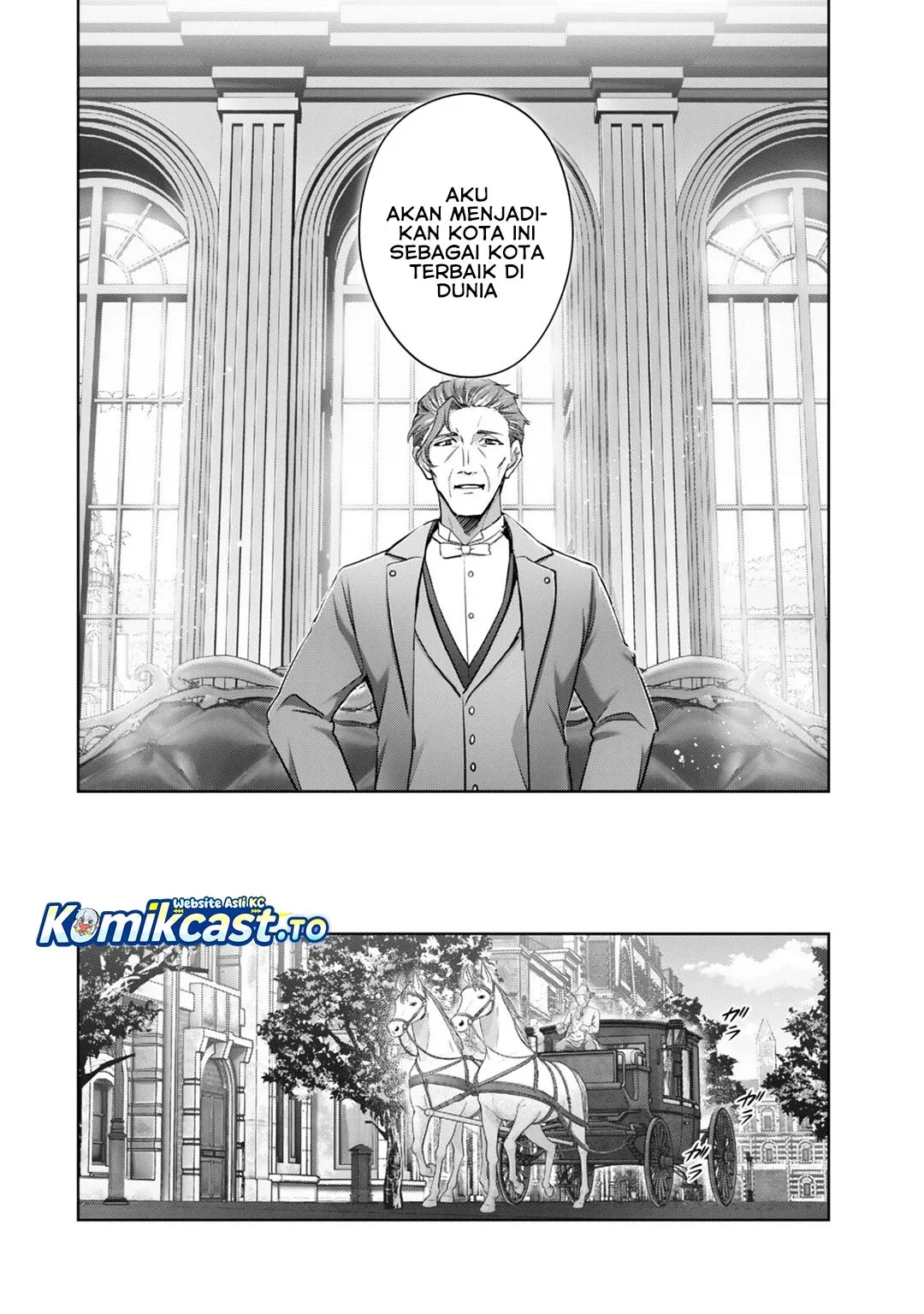 Halaman 23 — Yuusha Party wo Oidasareta Kiyoubinbou: Party Jijou de Fuyo Jutsushi wo Yatteita Kenshi, Bannou e to Itaru Chapter 58