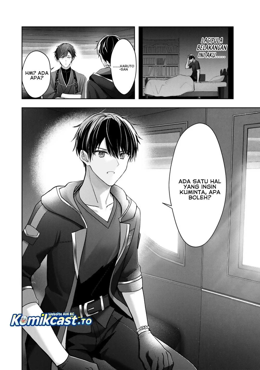 Halaman 27 — Yuusha Party wo Oidasareta Kiyoubinbou: Party Jijou de Fuyo Jutsushi wo Yatteita Kenshi, Bannou e to Itaru Chapter 58
