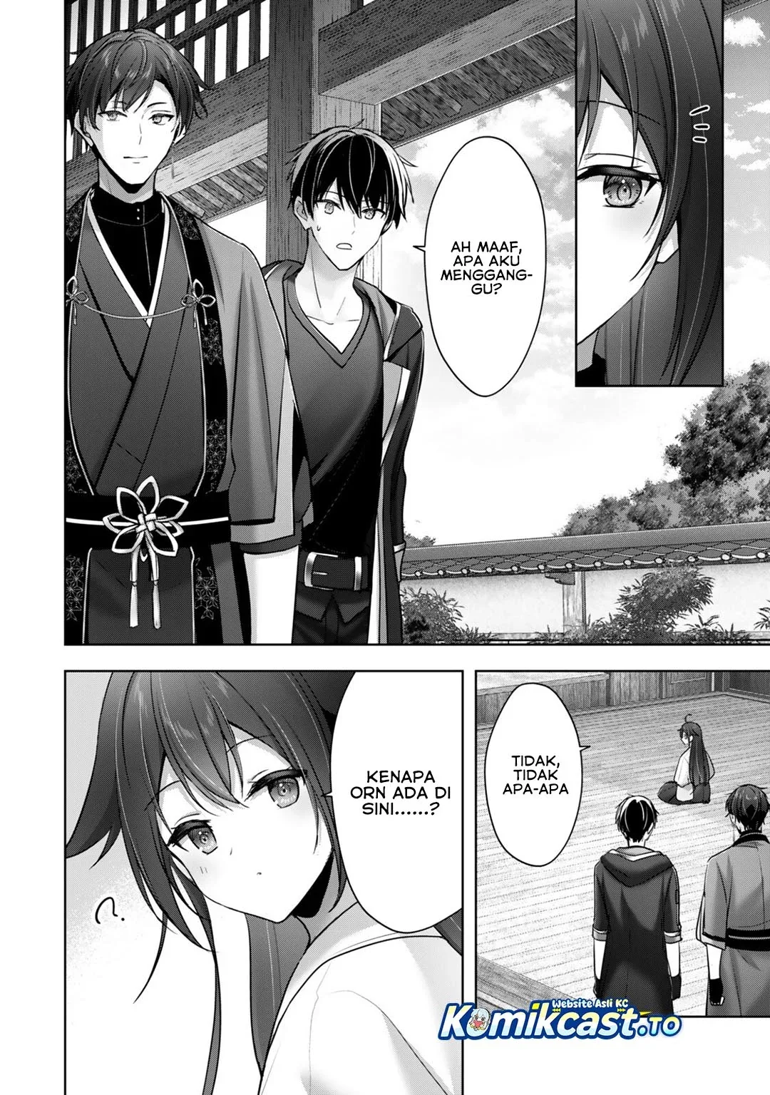 Halaman 29 — Yuusha Party wo Oidasareta Kiyoubinbou: Party Jijou de Fuyo Jutsushi wo Yatteita Kenshi, Bannou e to Itaru Chapter 58