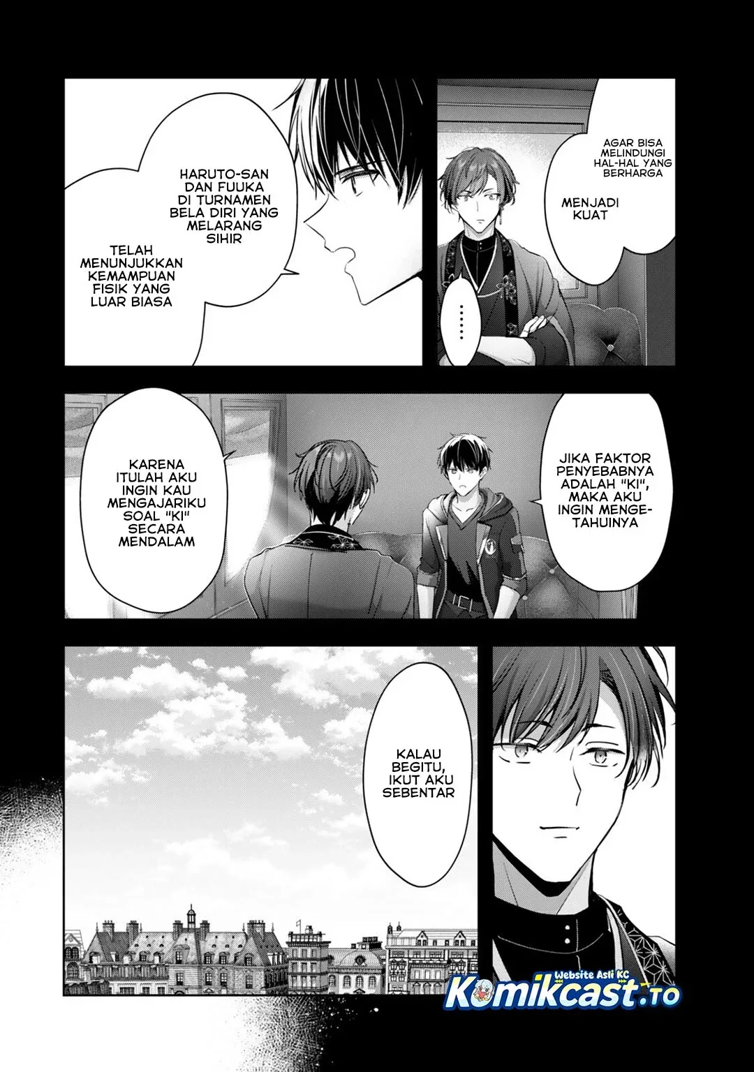 Halaman 33 — Yuusha Party wo Oidasareta Kiyoubinbou: Party Jijou de Fuyo Jutsushi wo Yatteita Kenshi, Bannou e to Itaru Chapter 58