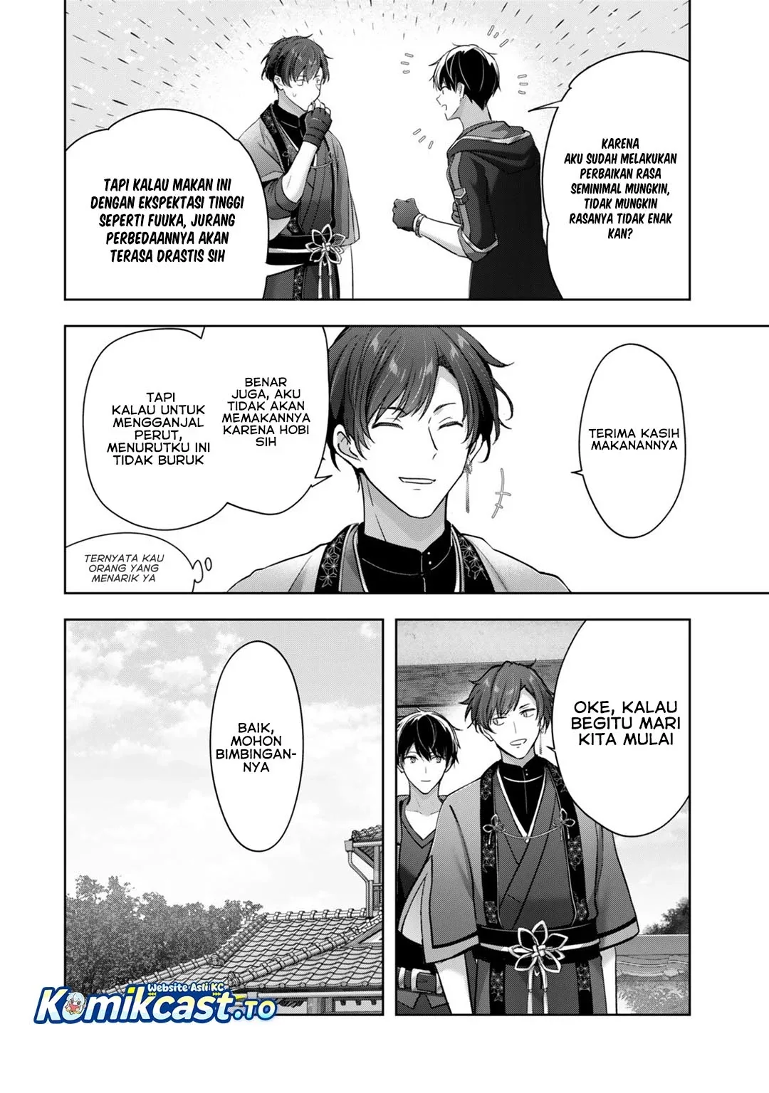 Halaman 39 — Yuusha Party wo Oidasareta Kiyoubinbou: Party Jijou de Fuyo Jutsushi wo Yatteita Kenshi, Bannou e to Itaru Chapter 58
