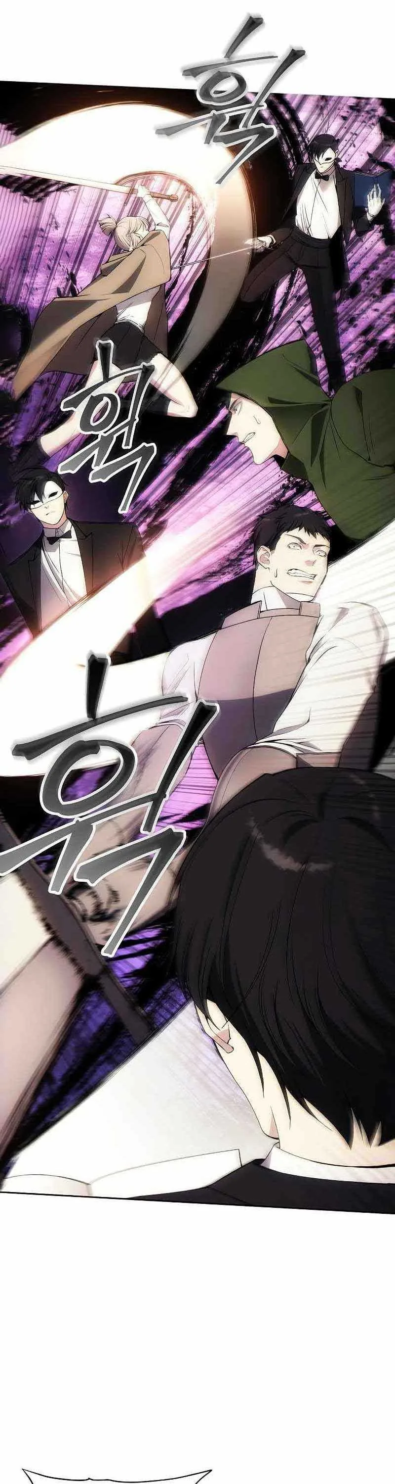 Halaman 14 — How to Live as a Villain Chapter 35