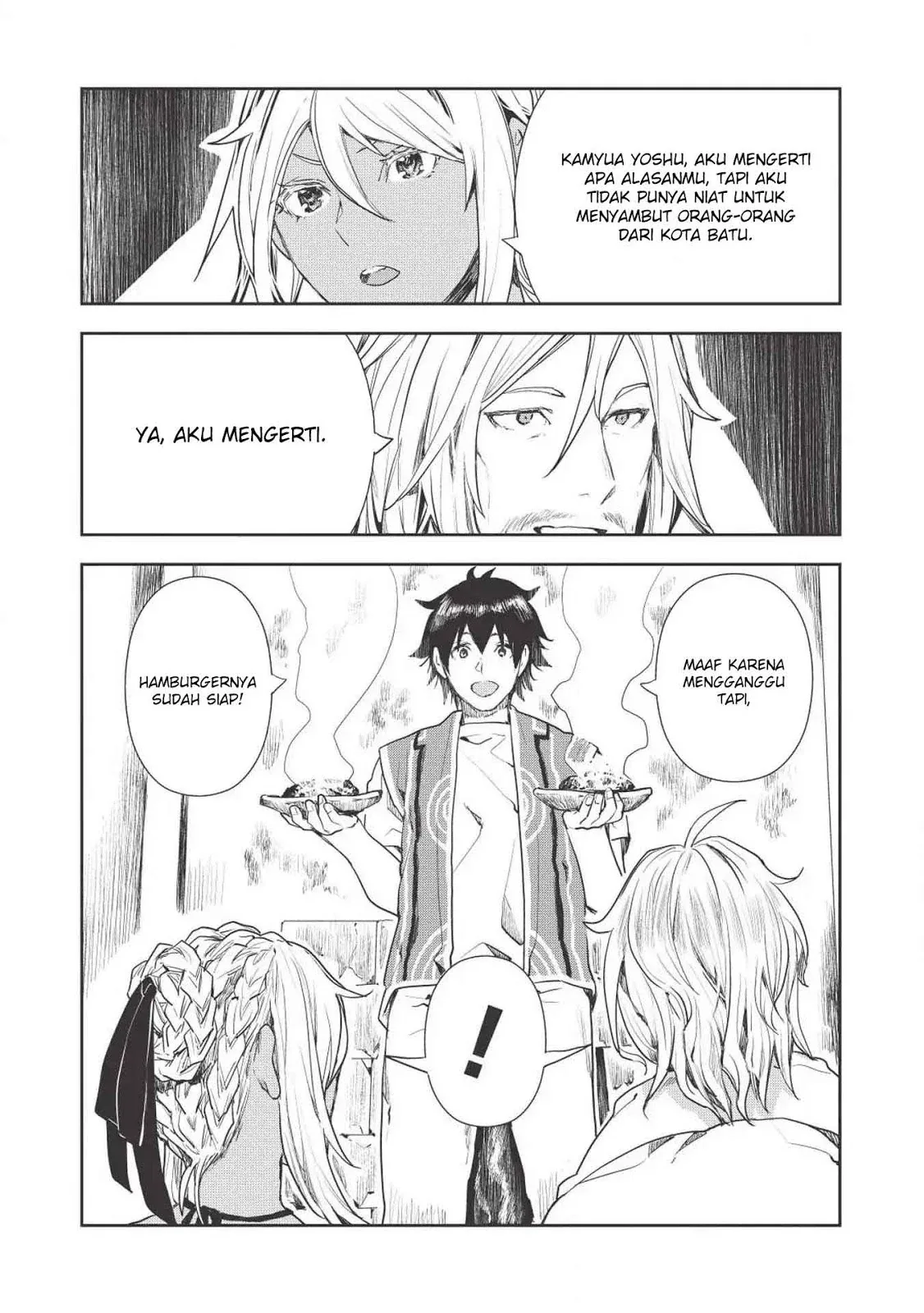 Halaman 20 — Isekai Ryouridou Chapter 16
