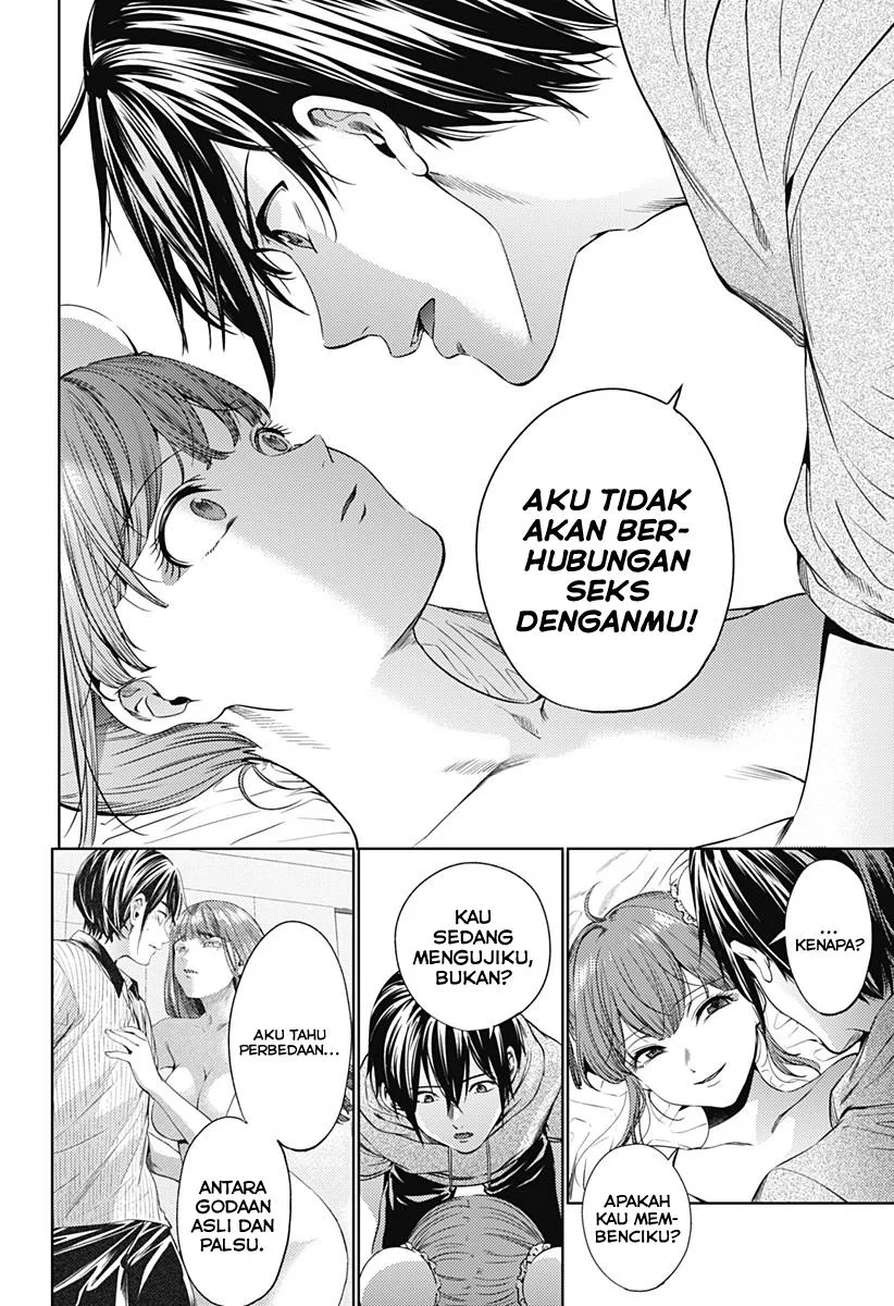 Halaman 15 — Shuumatsu no Harem Chapter 62