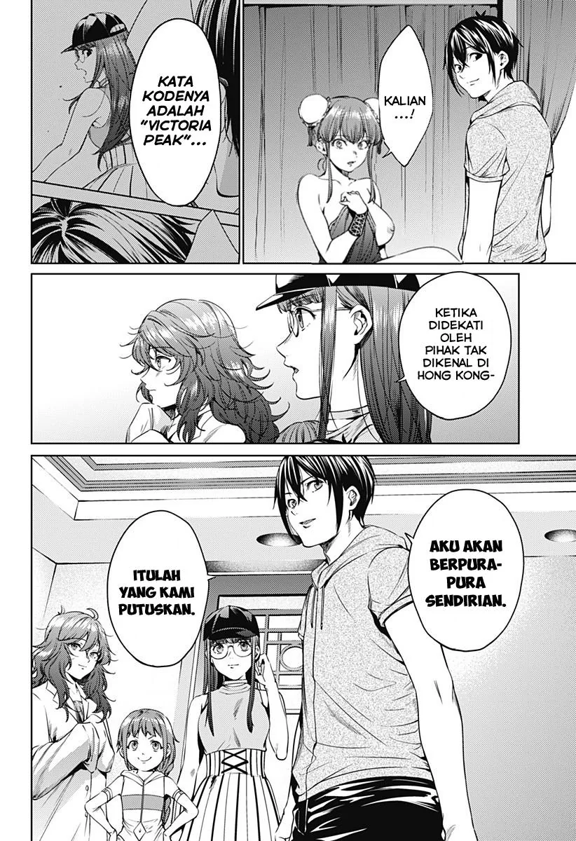 Halaman 17 — Shuumatsu no Harem Chapter 62