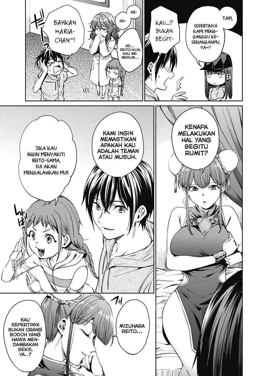 Halaman 18 — Shuumatsu no Harem Chapter 62