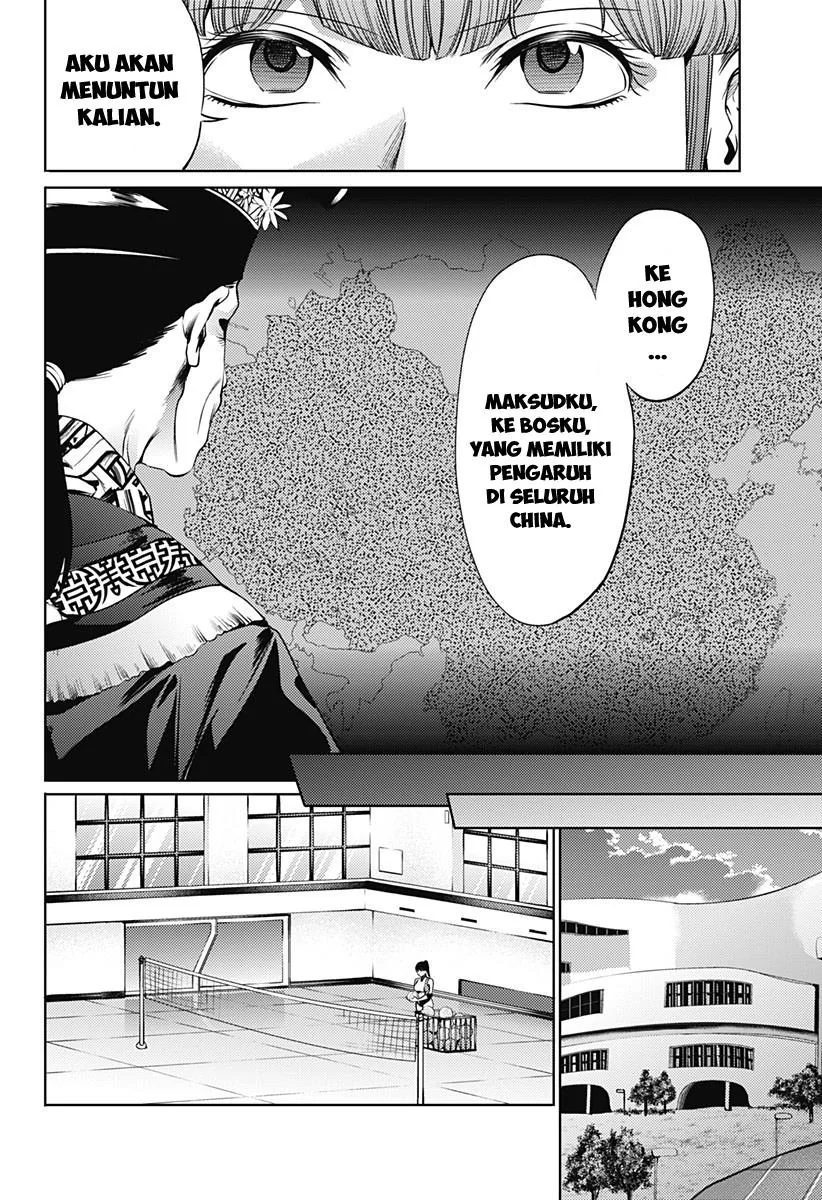 Halaman 19 — Shuumatsu no Harem Chapter 62