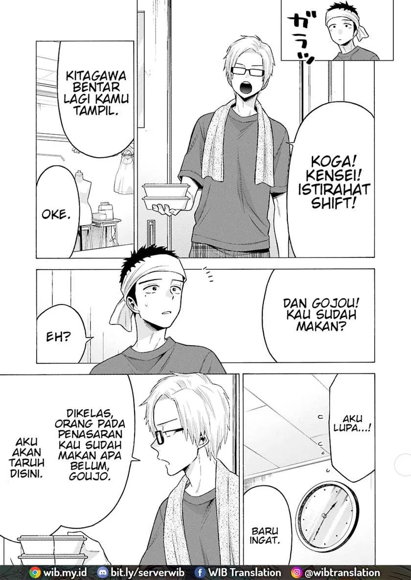 Halaman 3 — Sono Bisque Doll wa Koi wo Suru Chapter 60