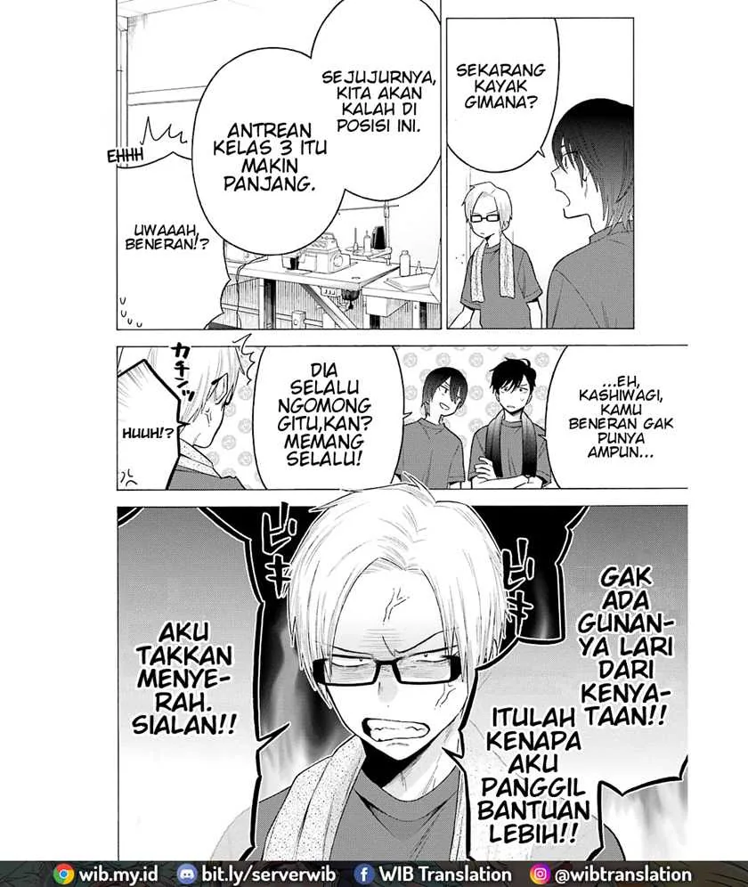 Halaman 4 — Sono Bisque Doll wa Koi wo Suru Chapter 60
