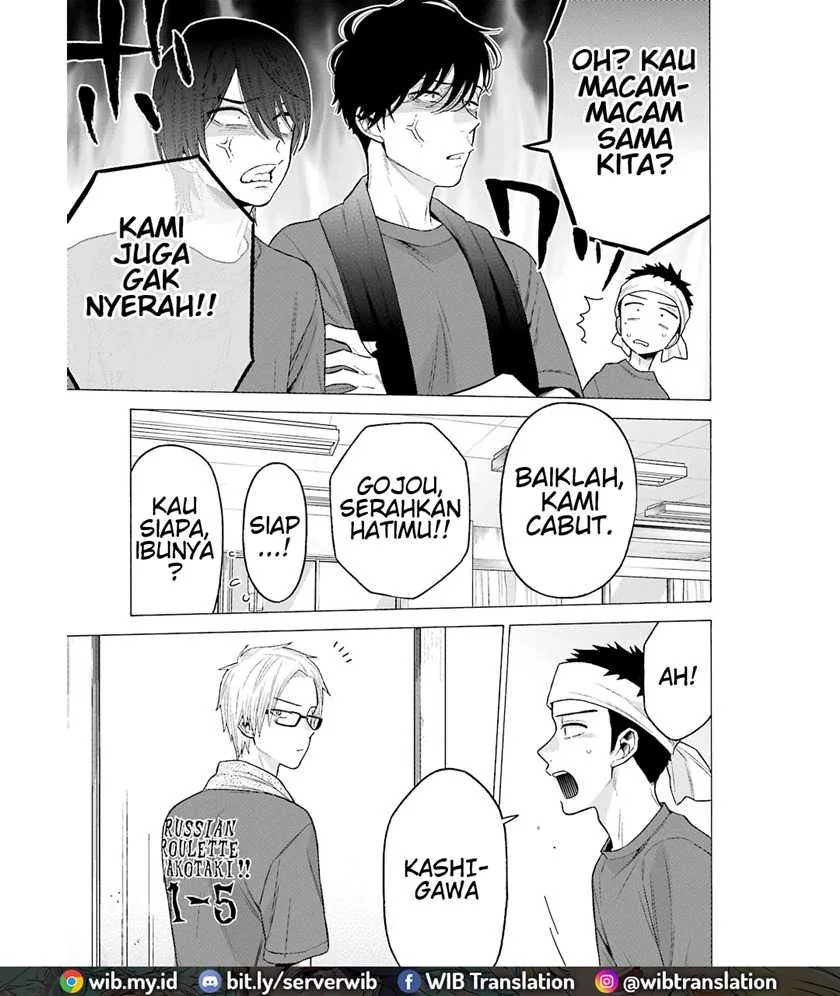 Halaman 5 — Sono Bisque Doll wa Koi wo Suru Chapter 60