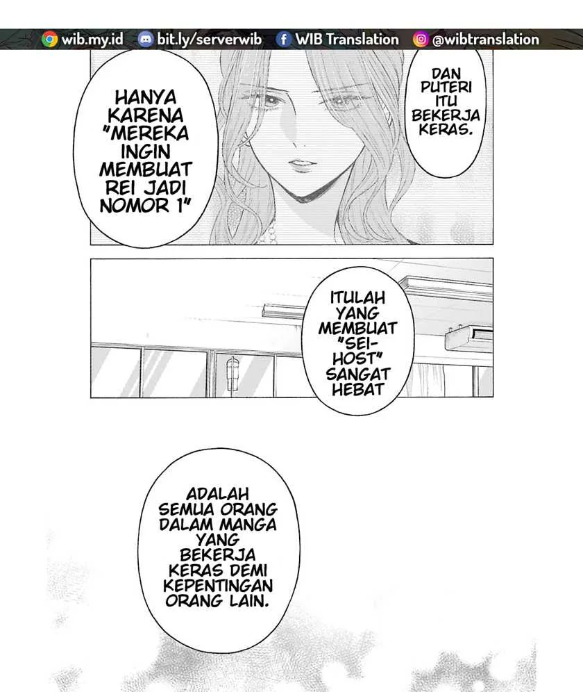 Halaman 9 — Sono Bisque Doll wa Koi wo Suru Chapter 60
