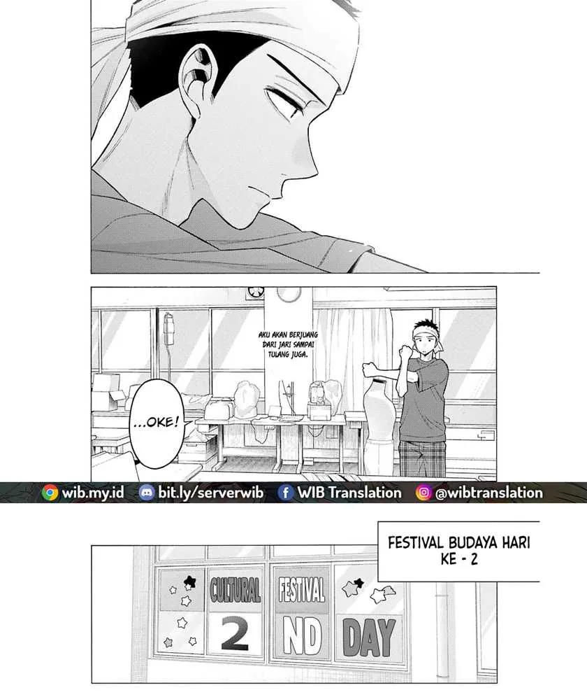 Halaman 15 — Sono Bisque Doll wa Koi wo Suru Chapter 60