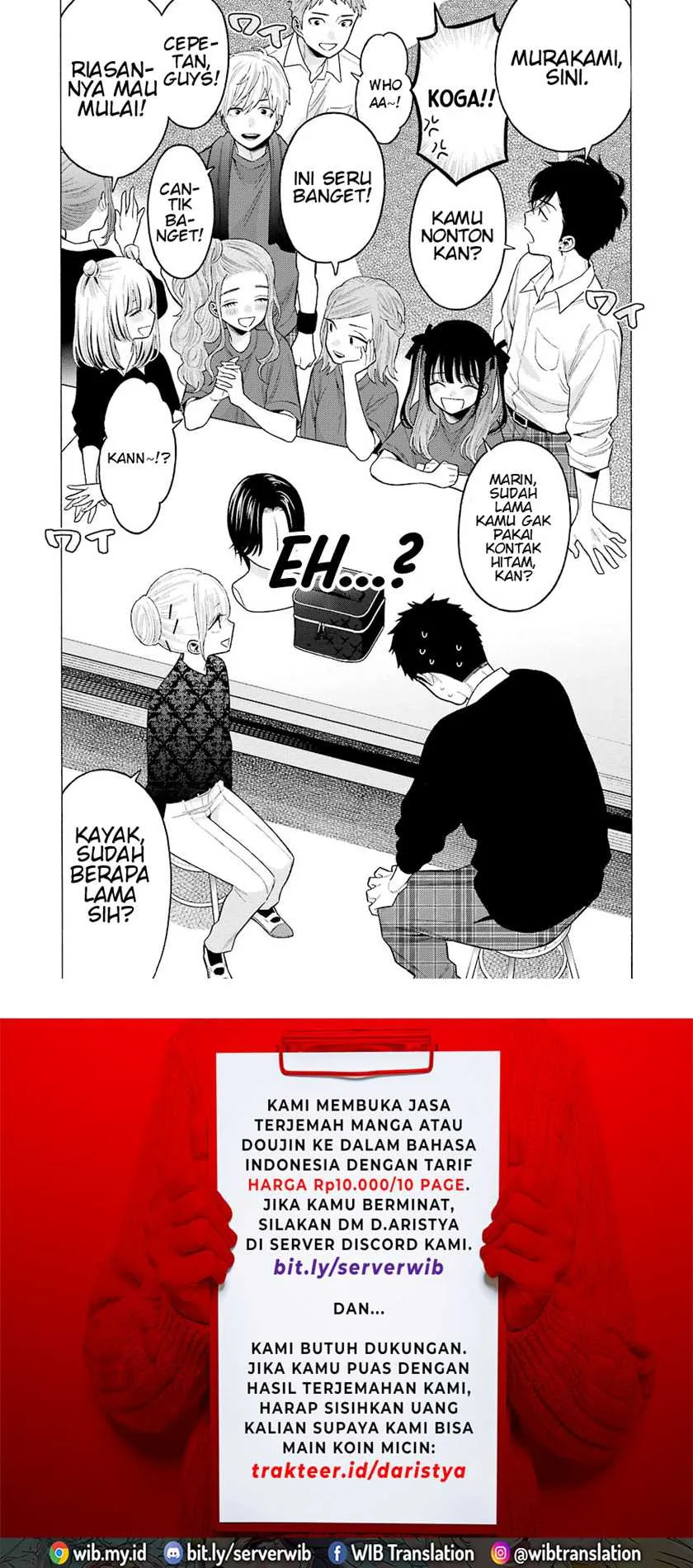 Halaman 17 — Sono Bisque Doll wa Koi wo Suru Chapter 60