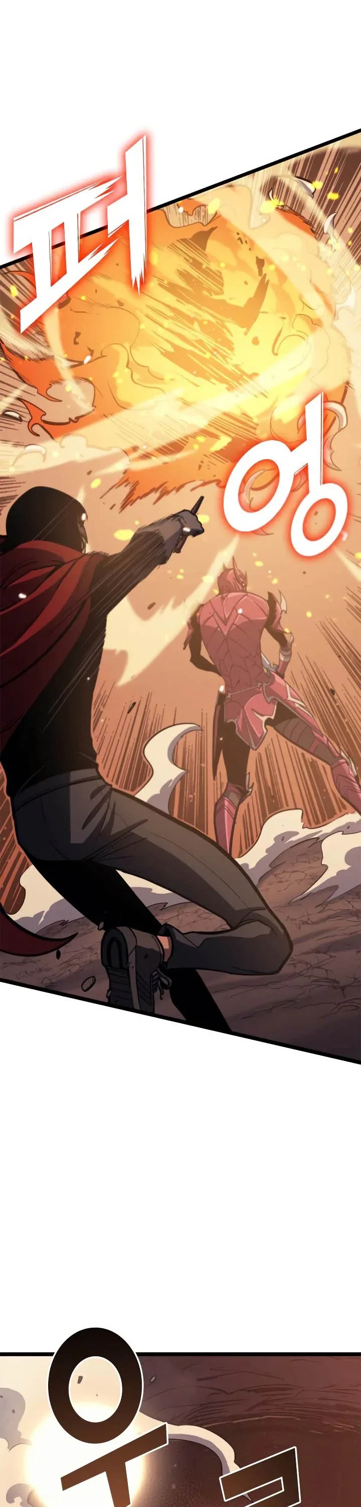 Halaman 8 — The Max Level Returner Chapter 84