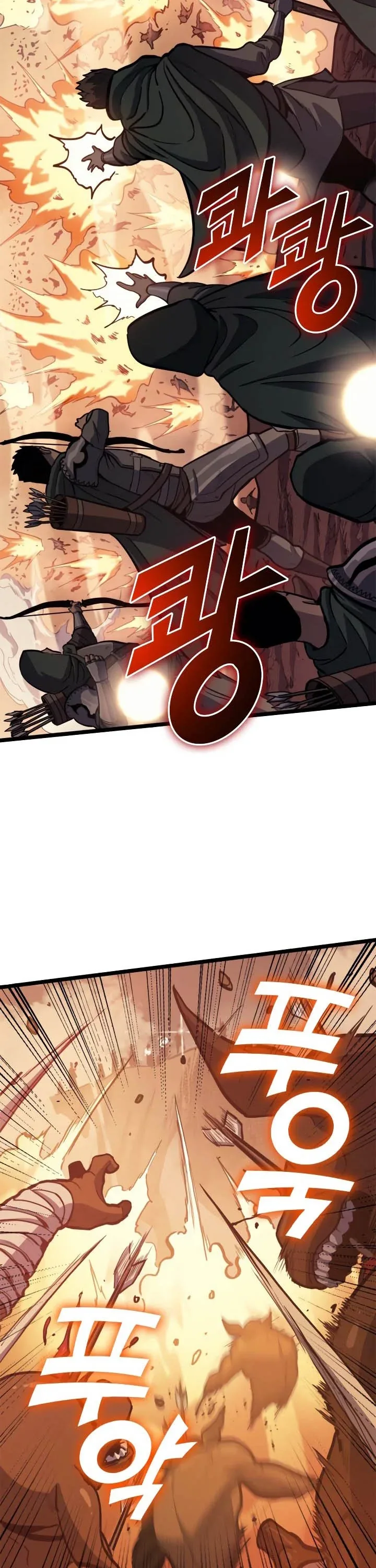 Halaman 20 — The Max Level Returner Chapter 84