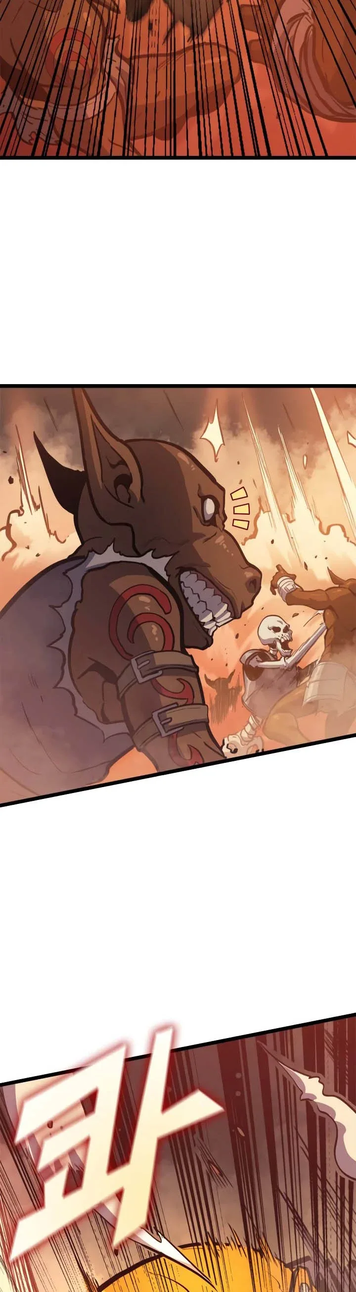 Halaman 21 — The Max Level Returner Chapter 84