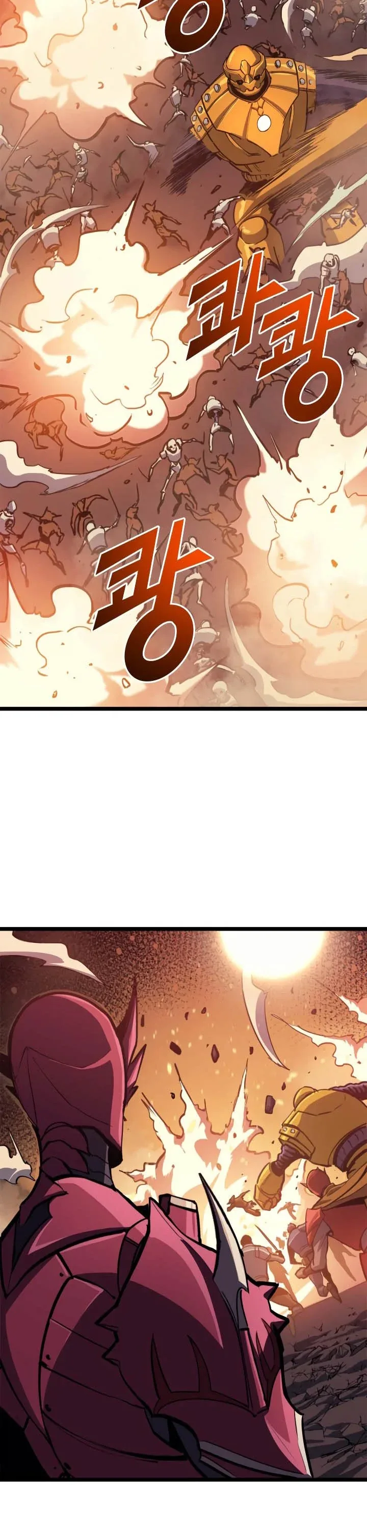 Halaman 23 — The Max Level Returner Chapter 84