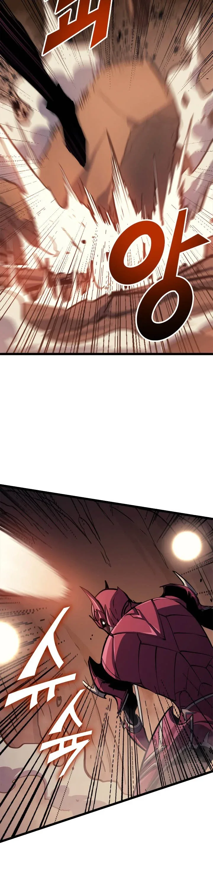 Halaman 32 — The Max Level Returner Chapter 84