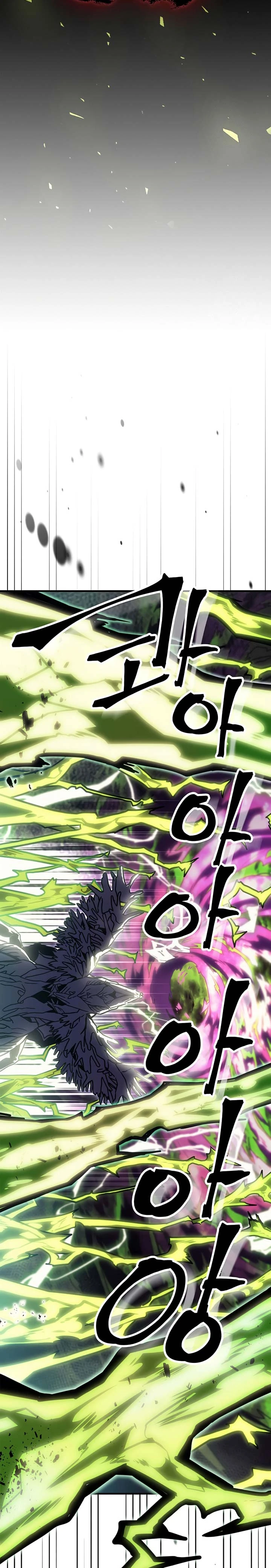 Halaman 19 — A Returner's Magic Should Be Special Chapter 221