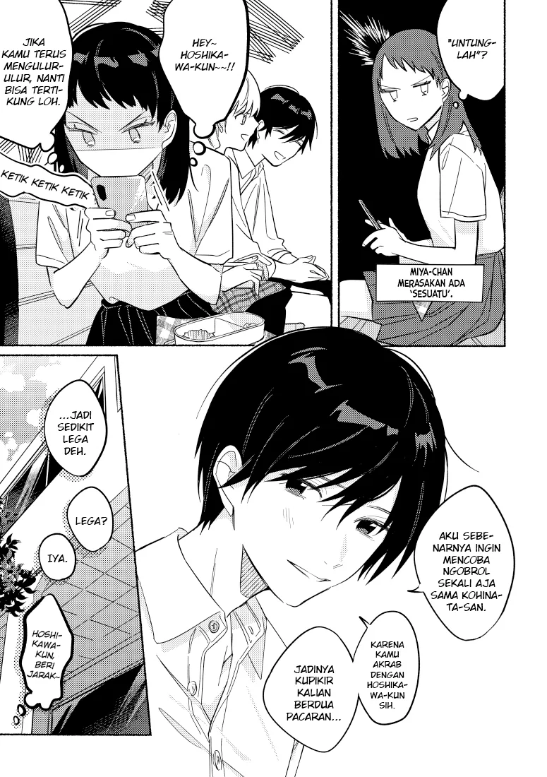 Halaman 4 — Tonari no Kimi ga Ichiban Kawaii Chapter 16