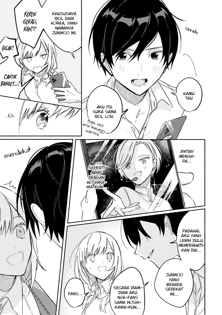 Halaman 5 — Tonari no Kimi ga Ichiban Kawaii Chapter 16