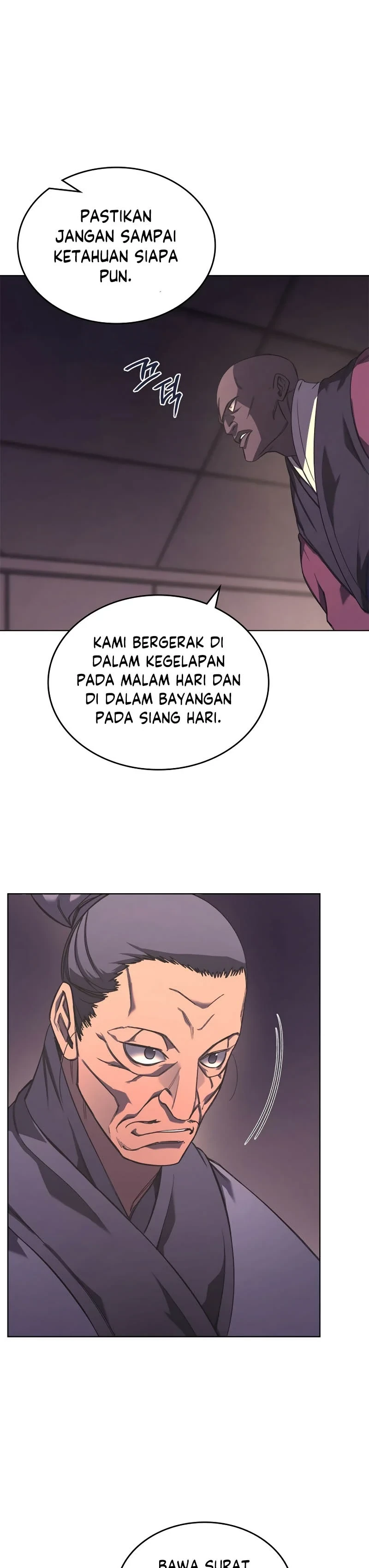 Halaman 14 — Heavenly Demon Reborn! Chapter 198