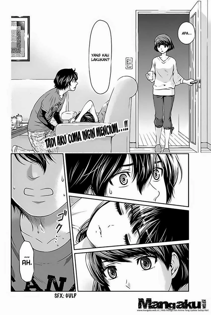 Halaman 3 — Domestic na Kanojo Chapter 3