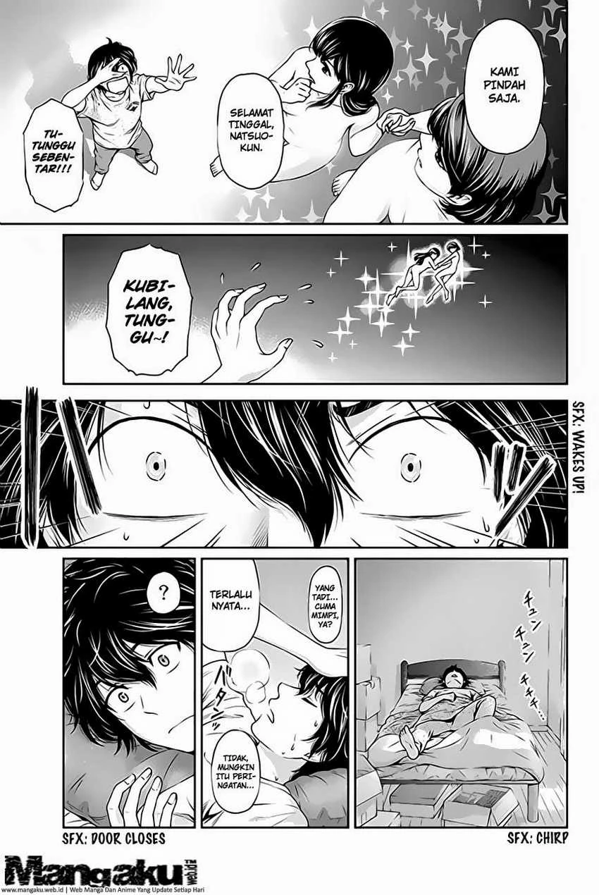Halaman 7 — Domestic na Kanojo Chapter 3