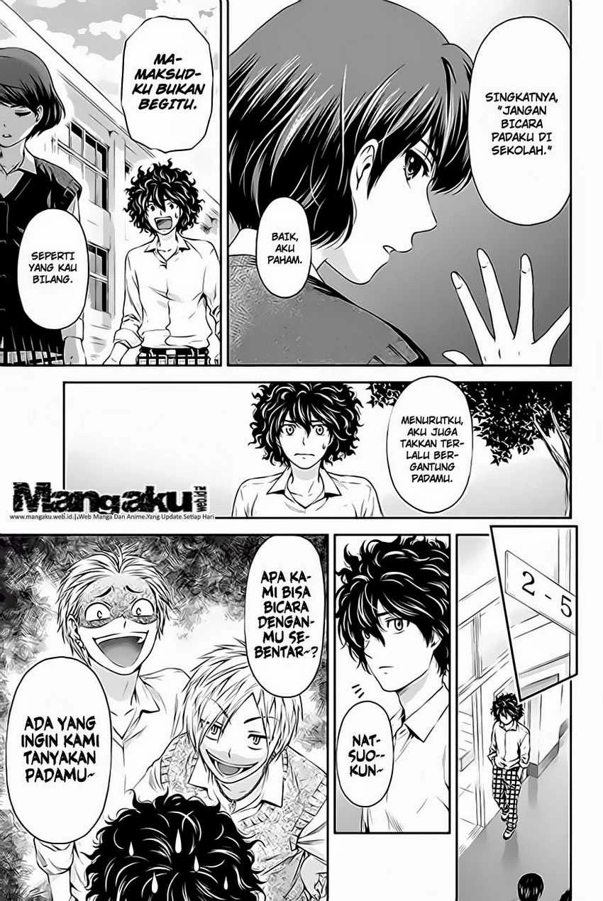 Halaman 12 — Domestic na Kanojo Chapter 3