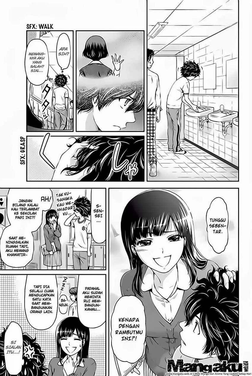 Halaman 14 — Domestic na Kanojo Chapter 3