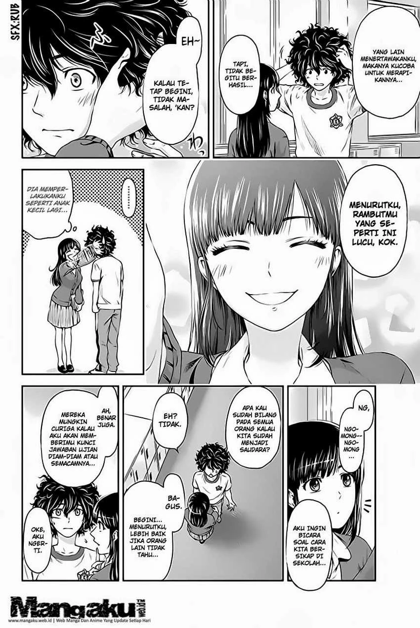 Halaman 15 — Domestic na Kanojo Chapter 3