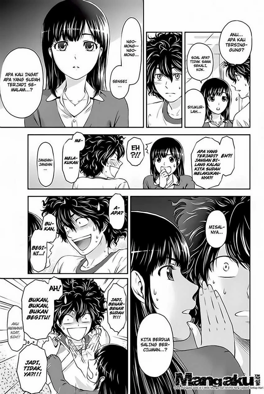 Halaman 16 — Domestic na Kanojo Chapter 3