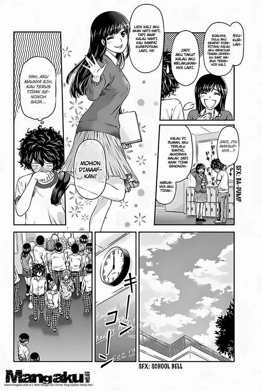 Halaman 17 — Domestic na Kanojo Chapter 3