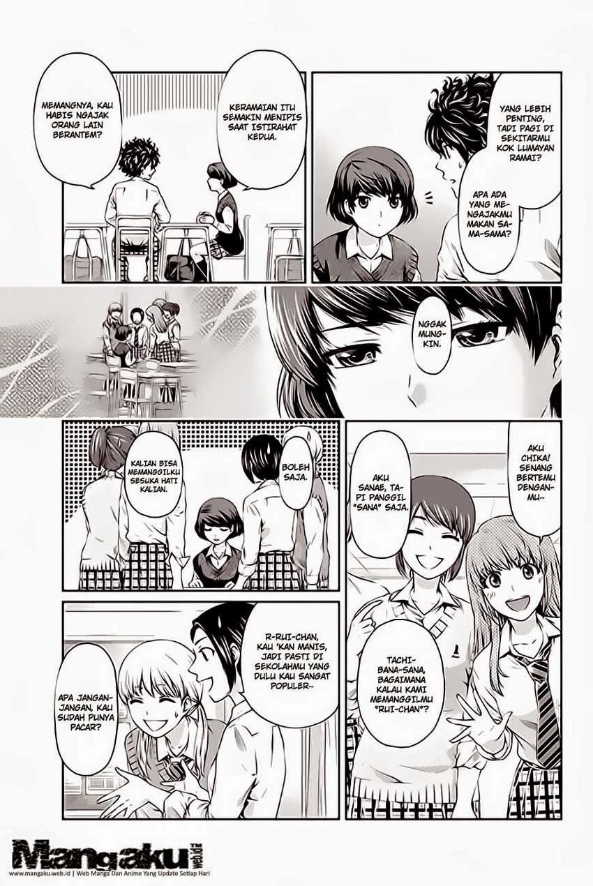 Halaman 20 — Domestic na Kanojo Chapter 3