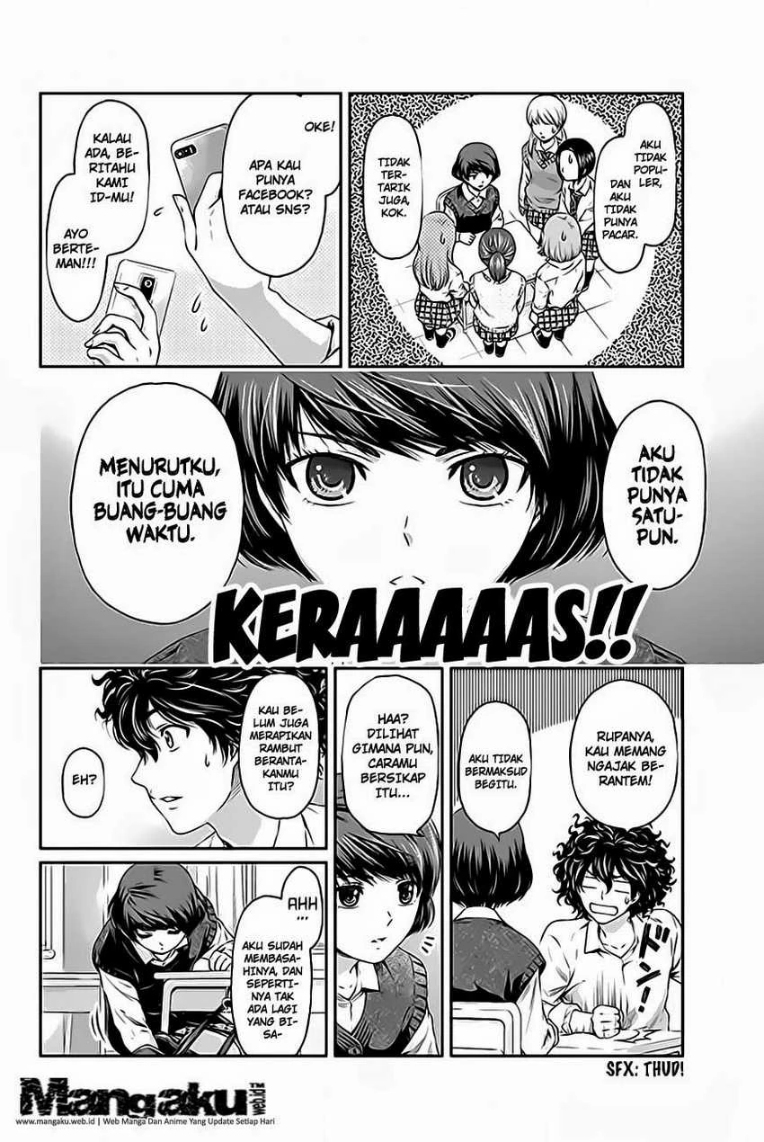 Halaman 21 — Domestic na Kanojo Chapter 3