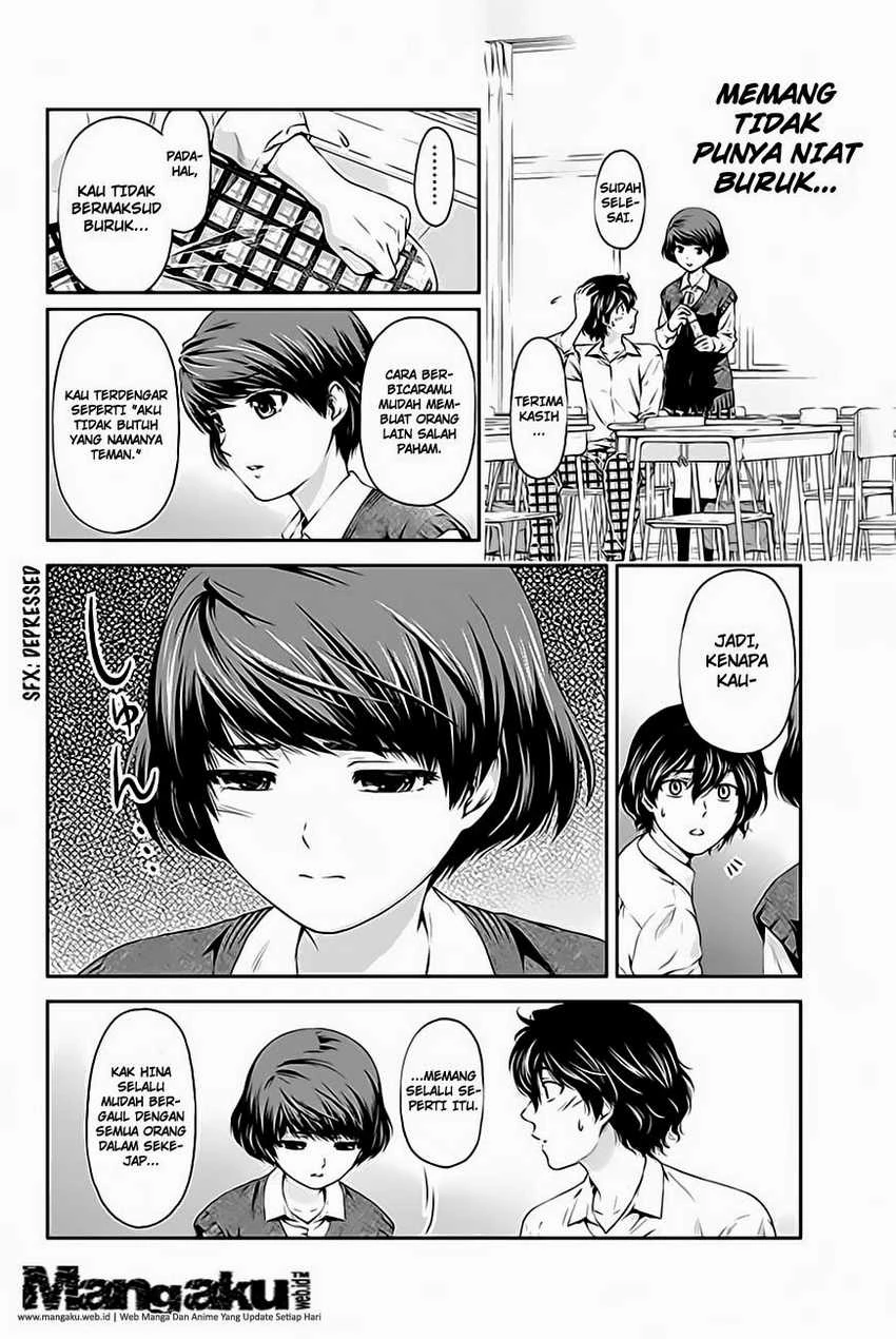Halaman 23 — Domestic na Kanojo Chapter 3