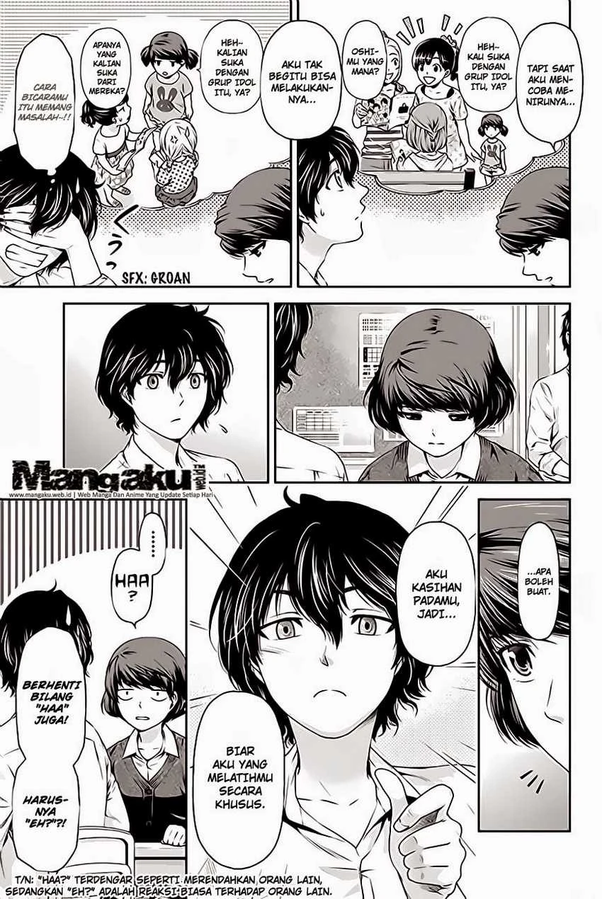 Halaman 24 — Domestic na Kanojo Chapter 3