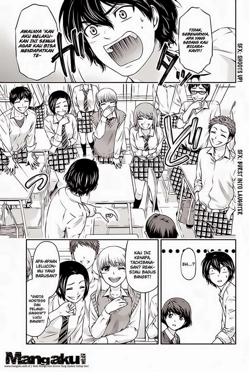 Halaman 28 — Domestic na Kanojo Chapter 3