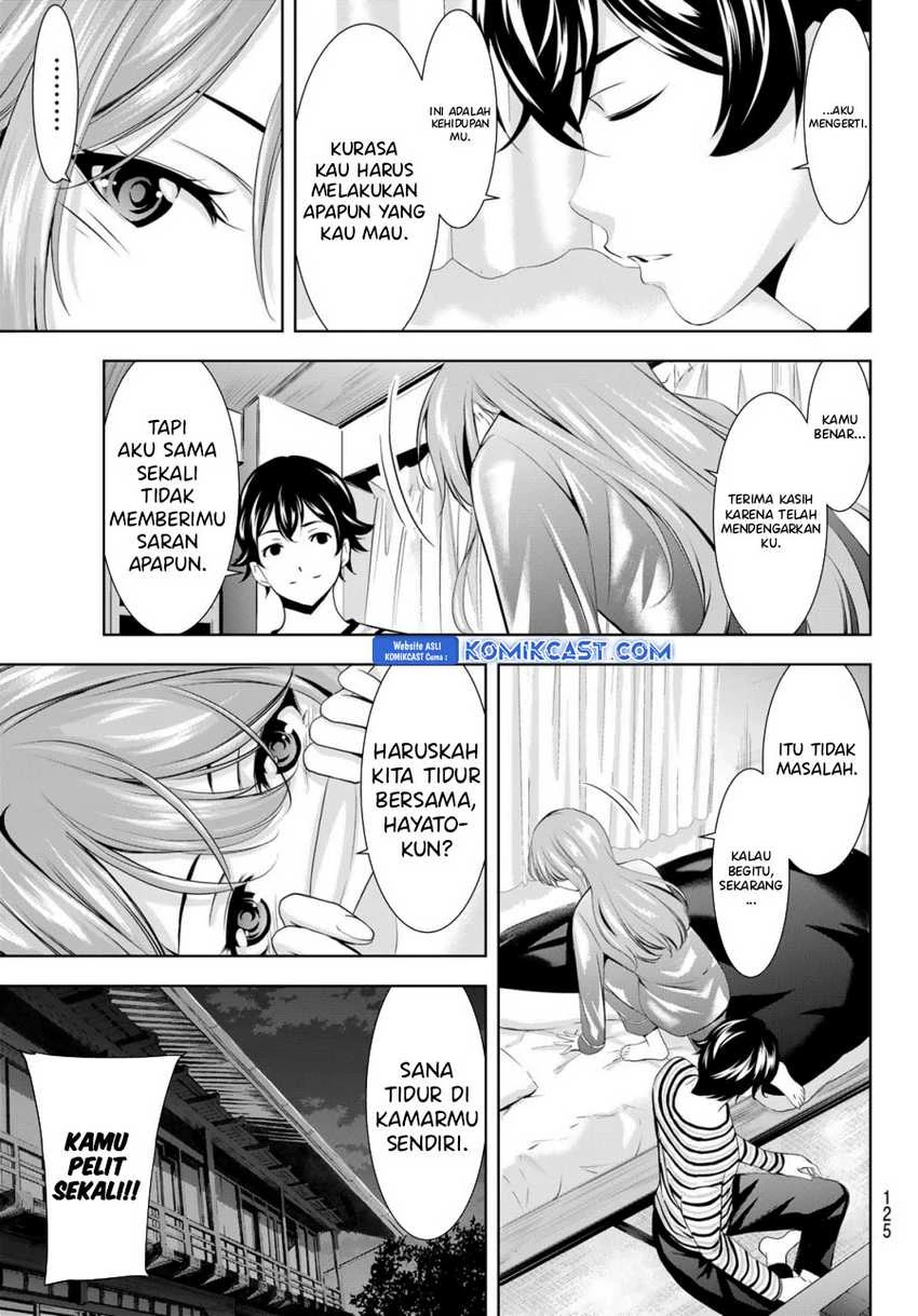 Halaman 5 — Megami no Café Terrace Chapter 175